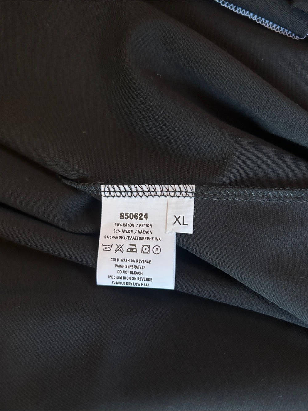 Ozai N Ku Contrast Stitch Open Front Sleeveless Asymmetrical Cardigan, Size XL - Picture 7 of 7